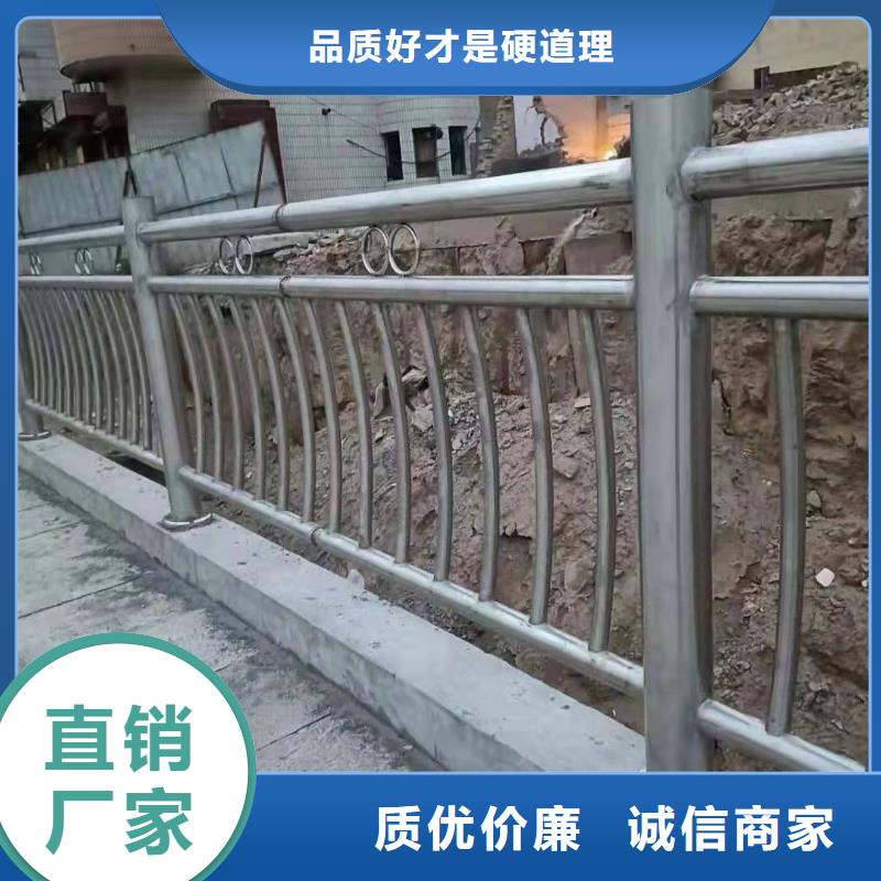 桥梁道路栏杆加工价格经久耐用