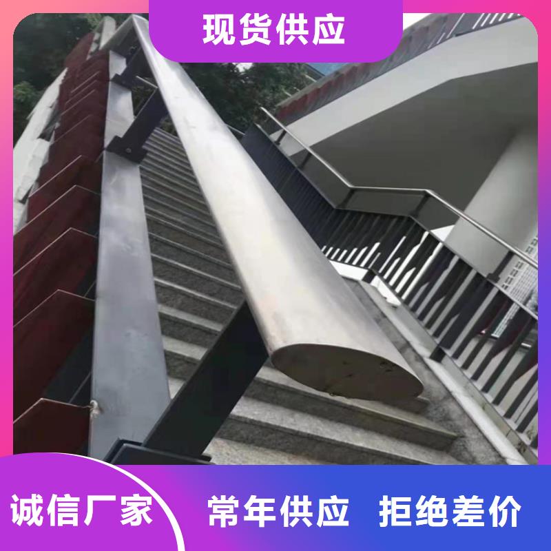 宜兴桥梁栏杆-市政道路防护栏用心制造