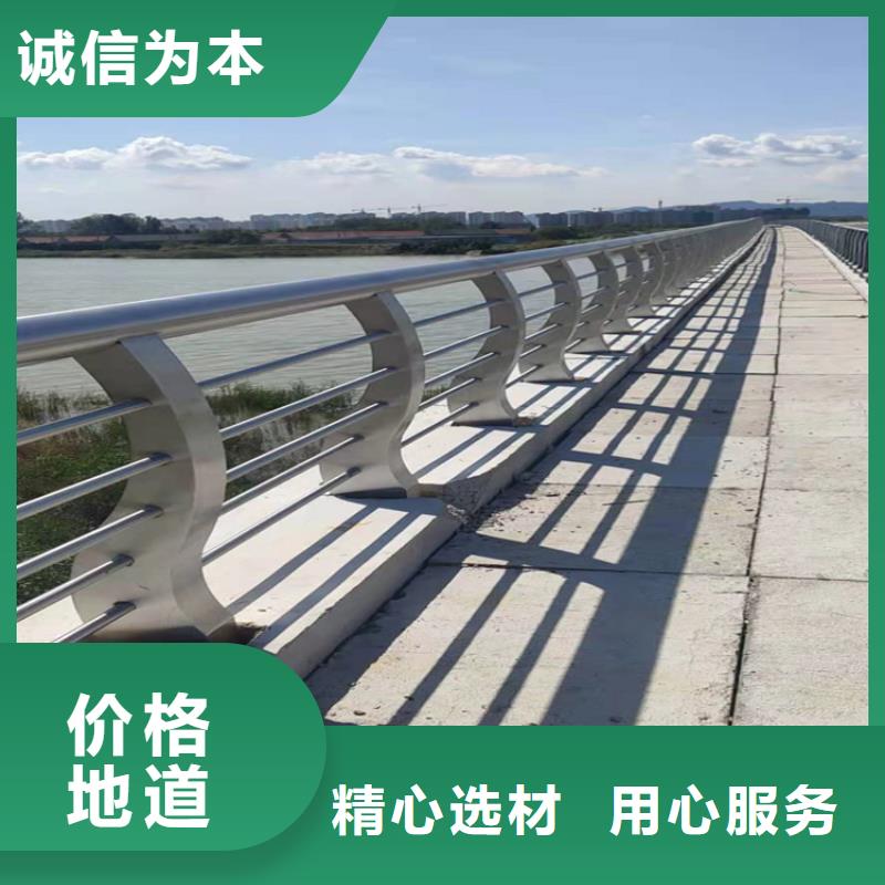 天宁桥梁栏杆不锈钢复合管栏杆您想要的我们都有