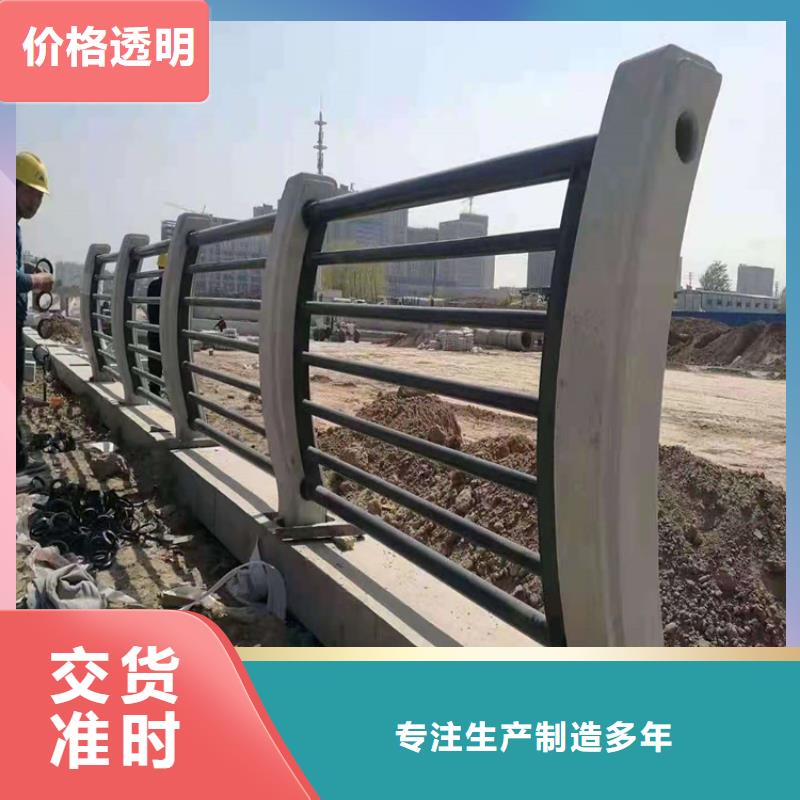 灌云桥梁栏杆【人行道栏杆】工厂认证