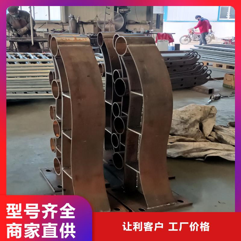 门头沟【桥梁栏杆】【高速开口栏网】价格低