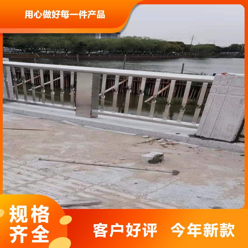 桥梁栏杆 【桥梁钢护栏】专业设计多种工艺