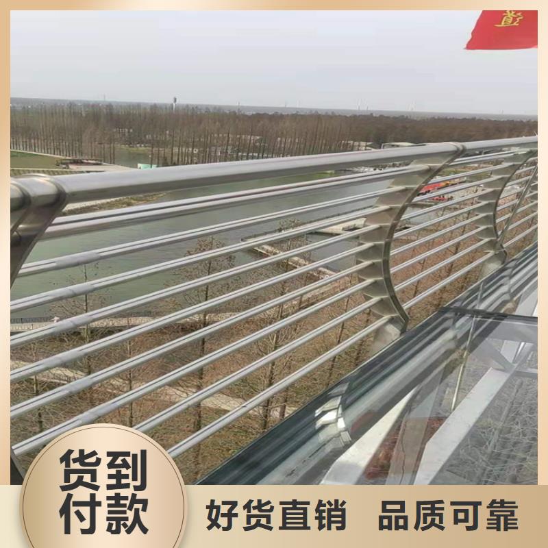 顺义桥梁栏杆-道路护栏诚信商家