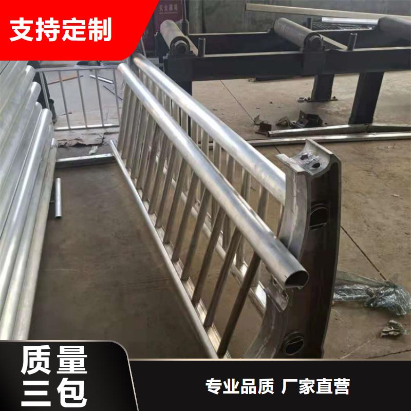 通州桥梁栏杆【铝合金护栏】满足多种行业需求