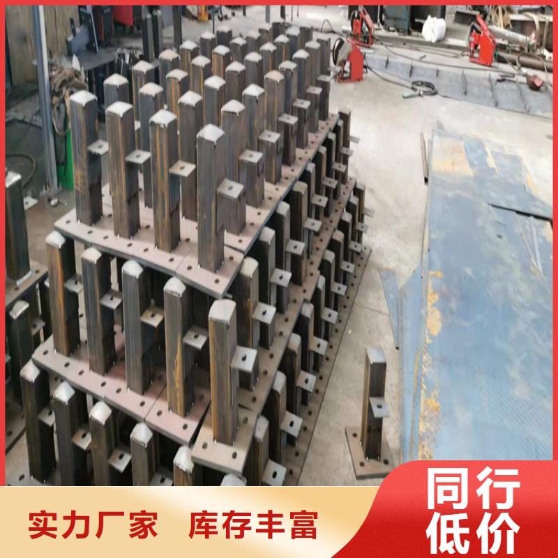 名山桥梁栏杆桥梁栏杆生产厂家自营品质有保障