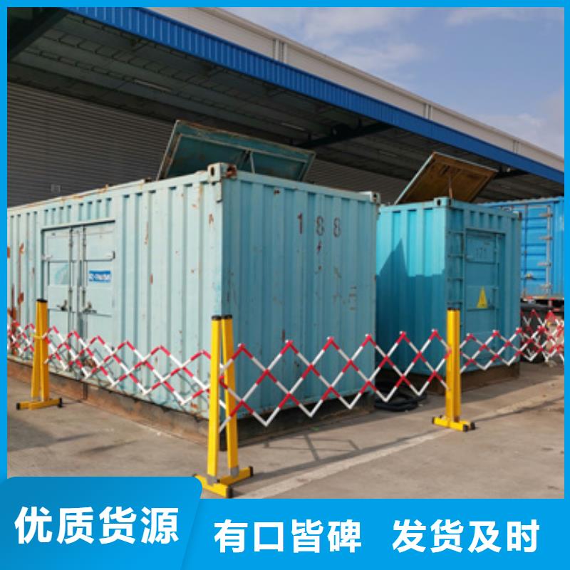 租赁690V应急发电车发货快质量优N年专注