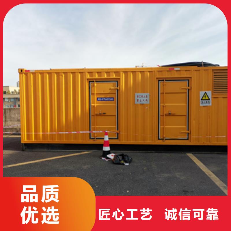 出租10KV发电机含电缆 含运费本溪