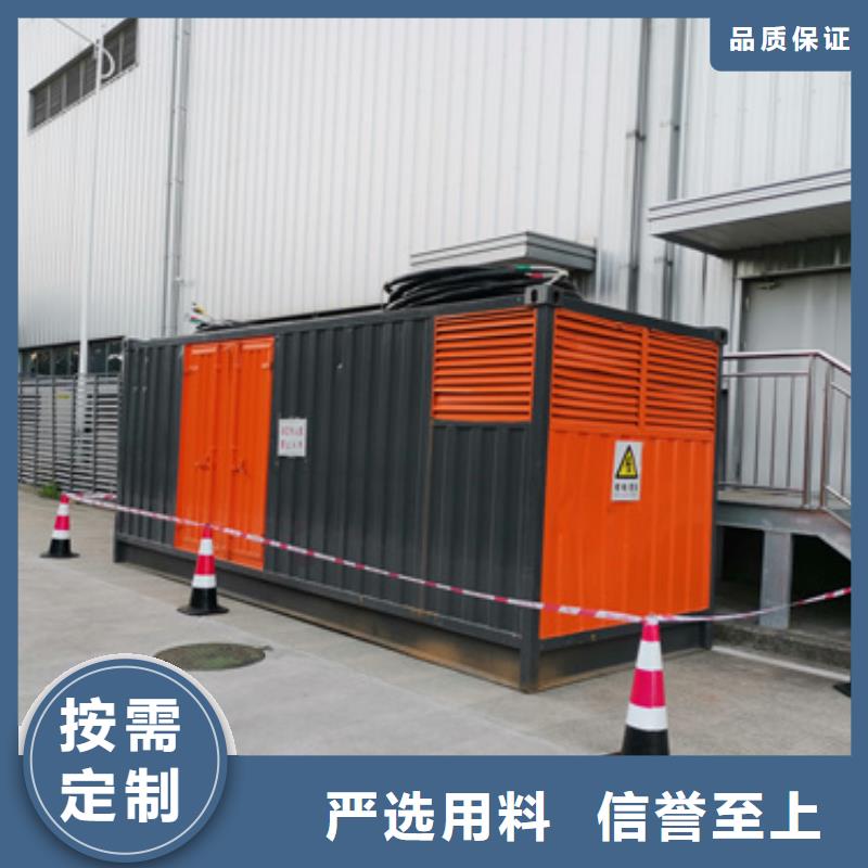 小型发电机租赁本地厂家现货速发本地范围服务商