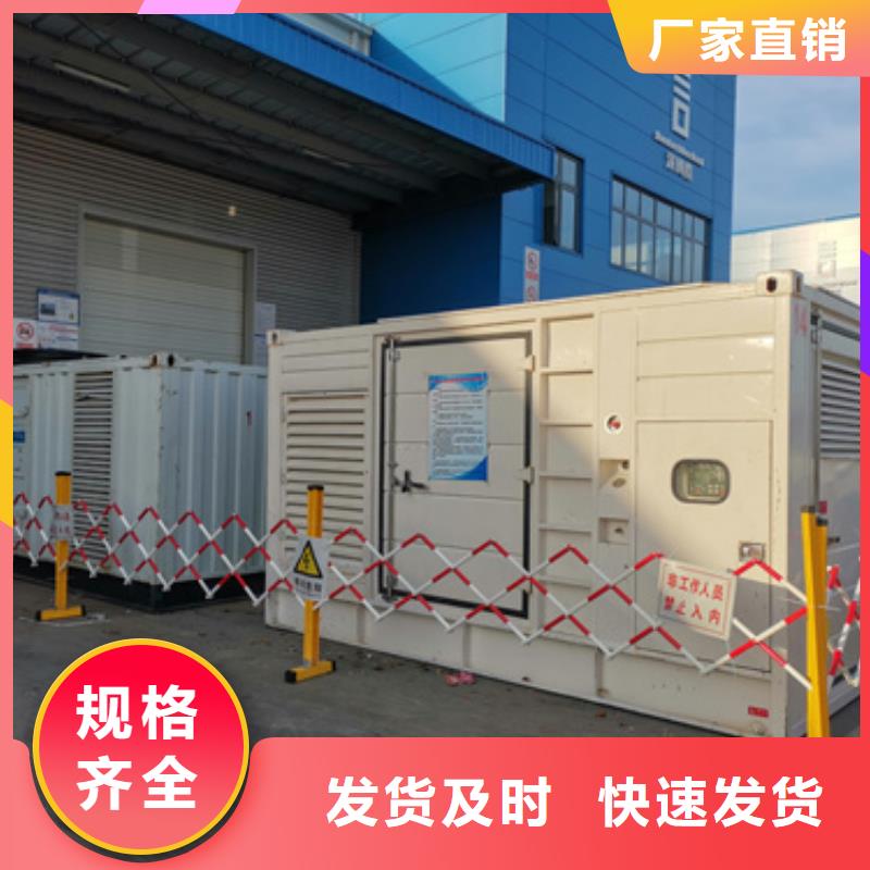 出租400KW发电机含运费本地范围品牌