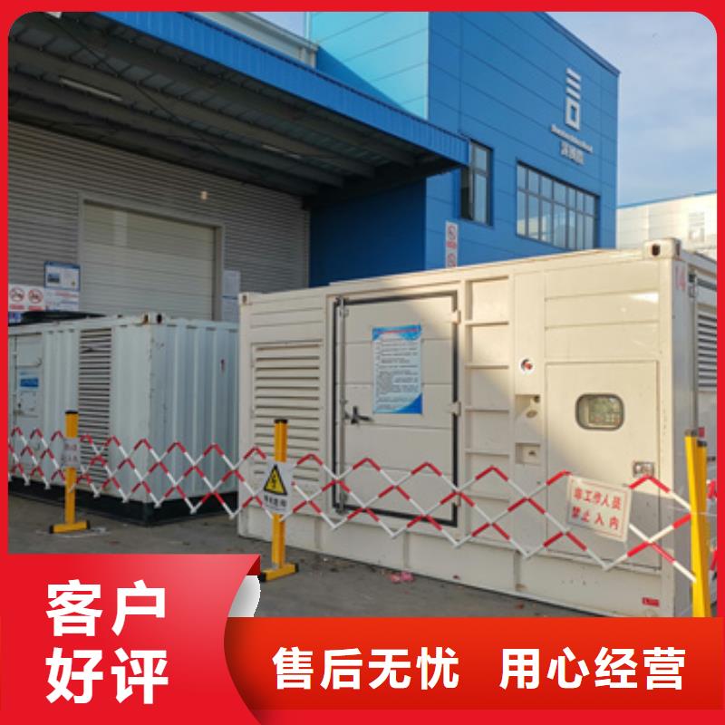 临时变电站出租发货快质量优品质卓越