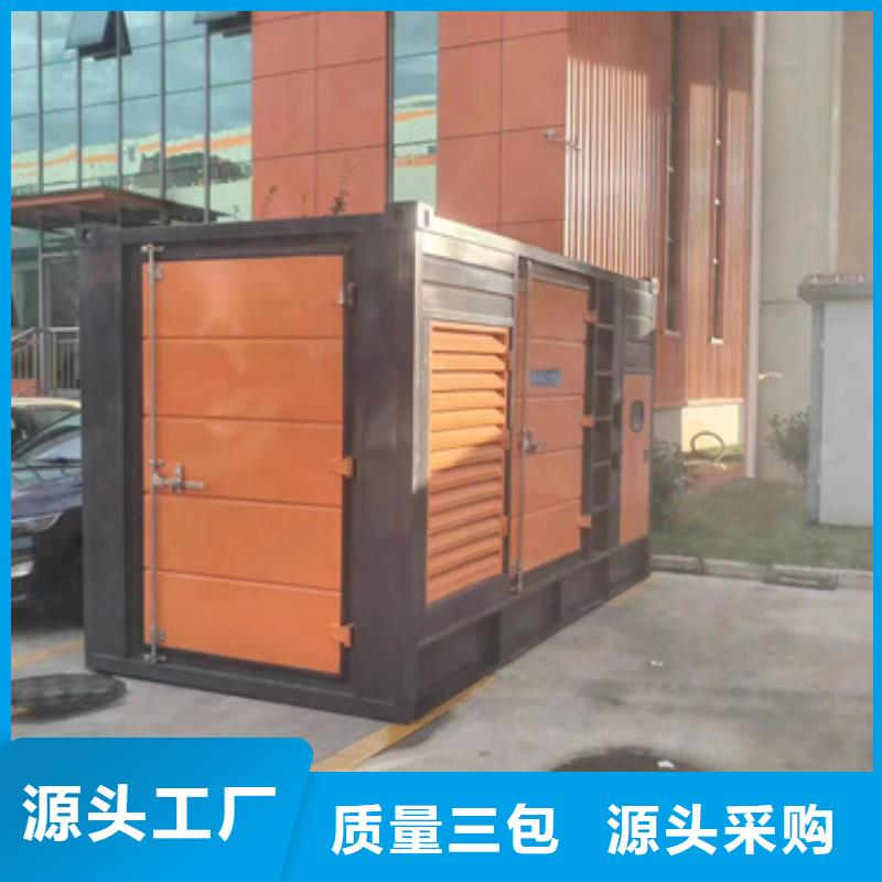 出租300KW发电机含电缆 含运费遂宁