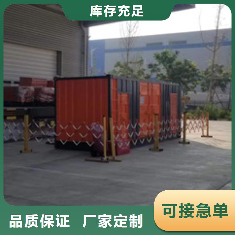 黄山租赁35KV发电机发货快质量优