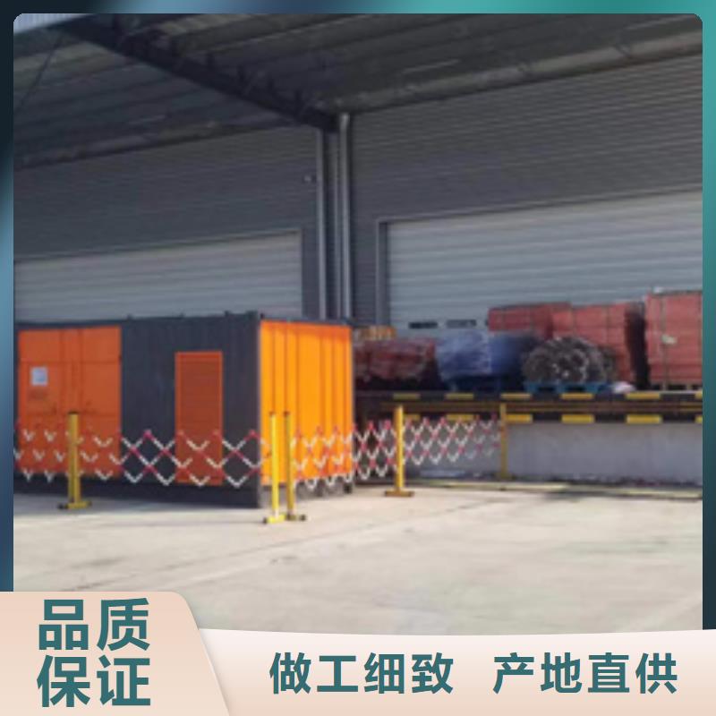 白沙县发电车出租口碑好质量优生产经验丰富