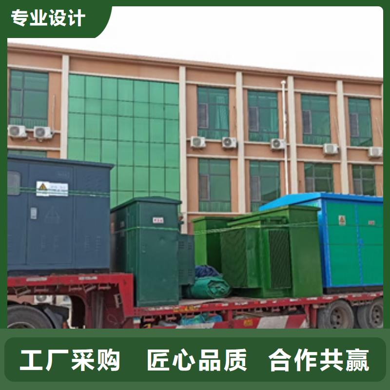 应急发电车出租欢迎来电使用寿命长久