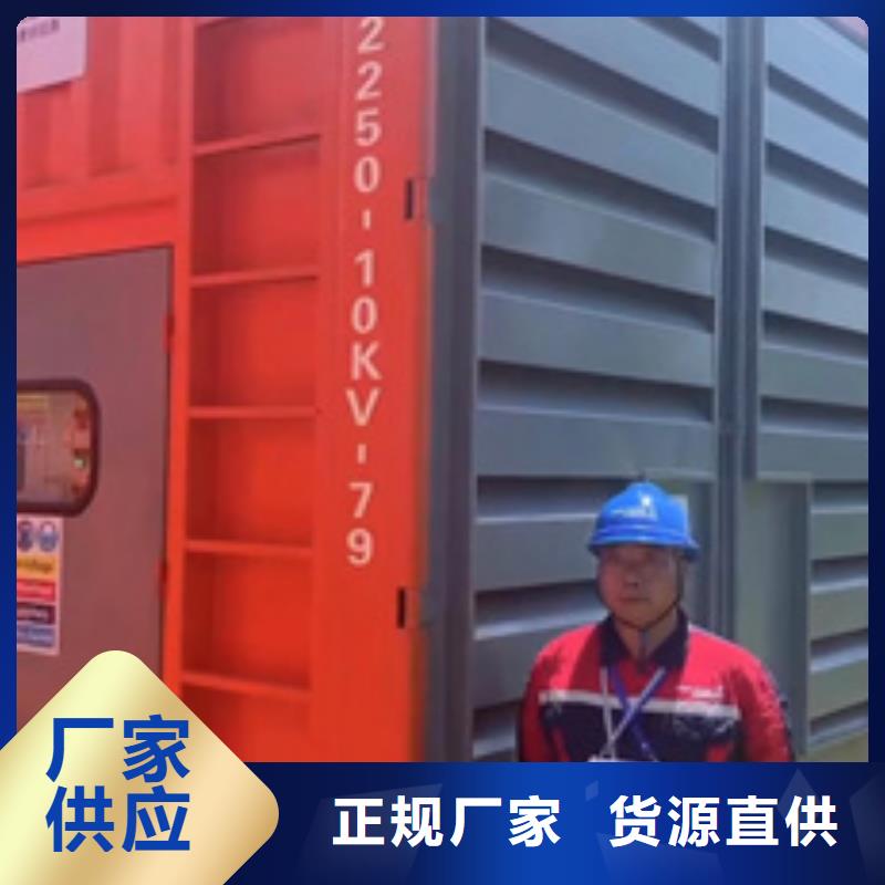 美式箱变租赁本地厂家现货速发闪电发货