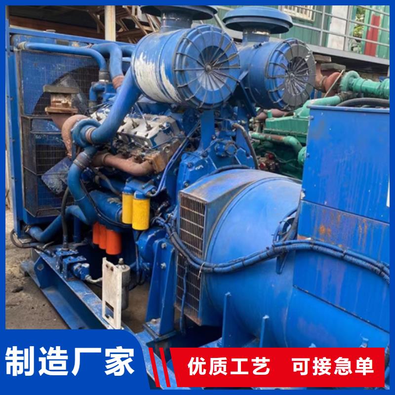 发电车租赁含电缆 含运费漯河