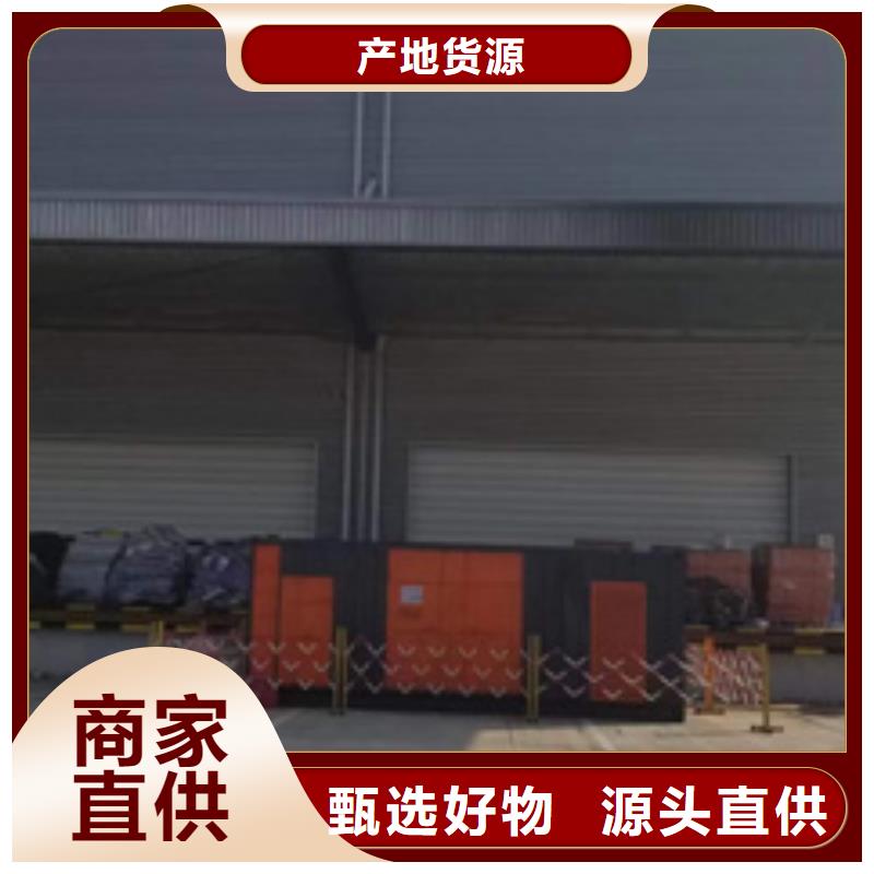 发电车租赁口碑好质量优本地区厂家