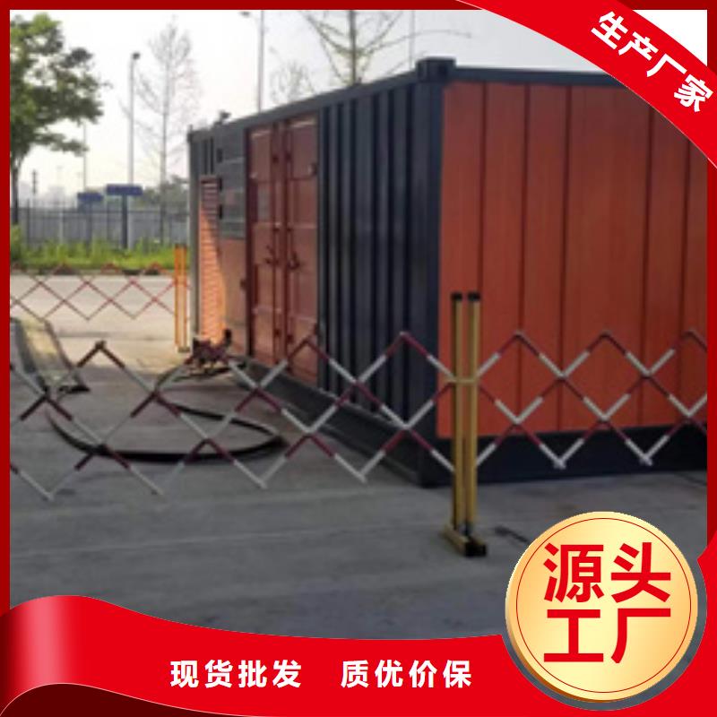 榆林1500千瓦发电机出租