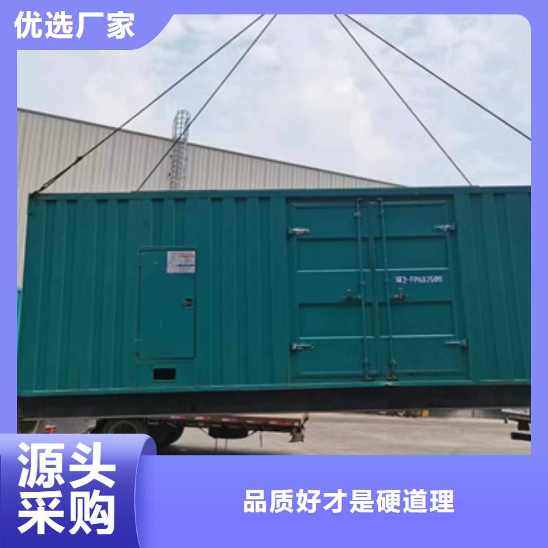 南召发电机出租10KV发电机租赁海量现货直销