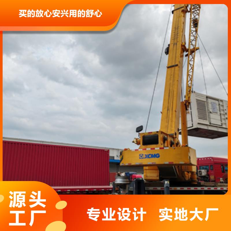 发电机出租公司厂家直销规格多样