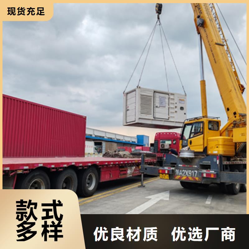 发电机租赁无中间商放心选择设计制造销售服务一体