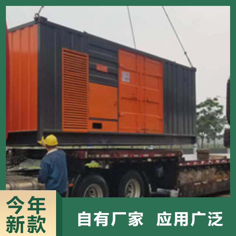 UPS电源租赁含运费品质做服务