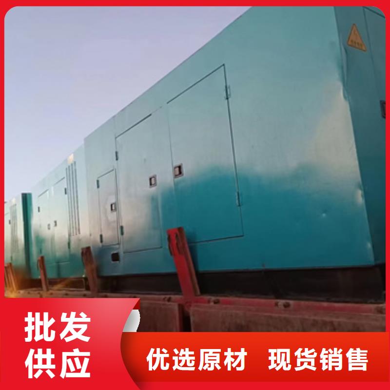 怒江临时变电站租赁