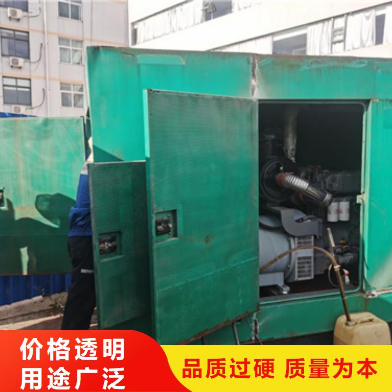 临时变电站出租无中间商放心选择专注质量