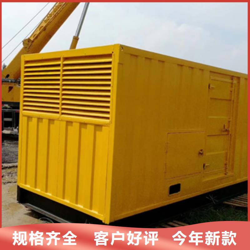 宜宾600KW发电机租赁信息