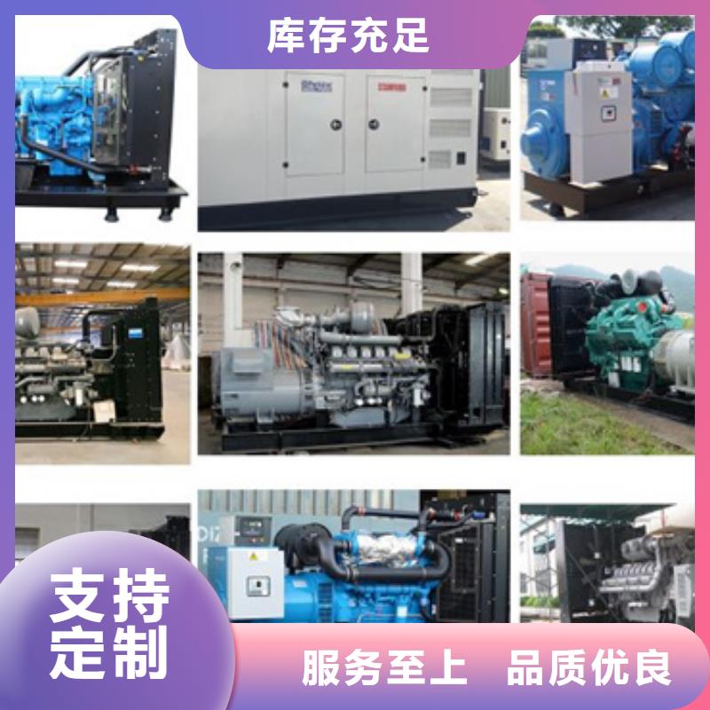 崇左800千瓦发电机出租放心选择