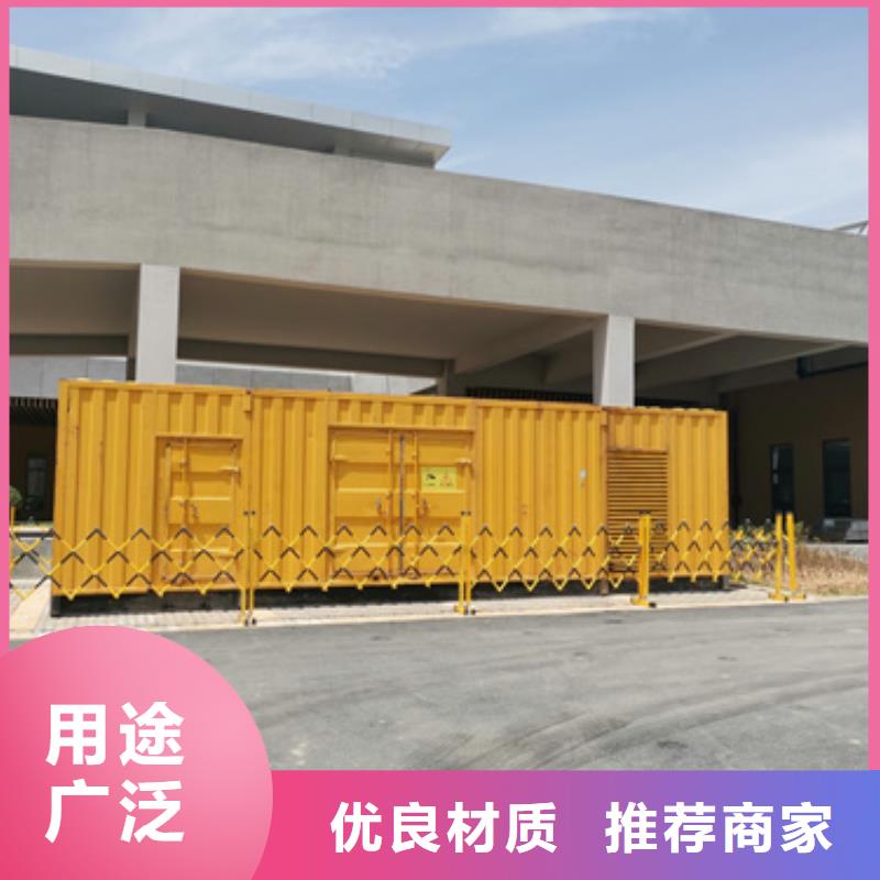 长治应急发电机出租性价比高