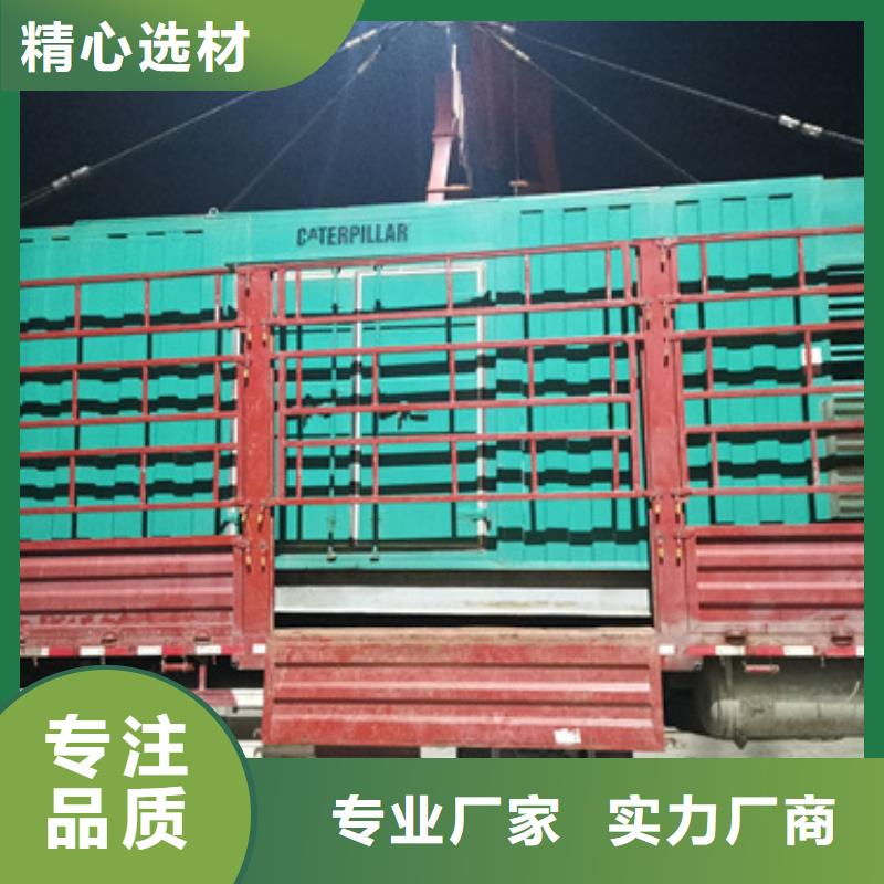 随州应急发电车出租公司