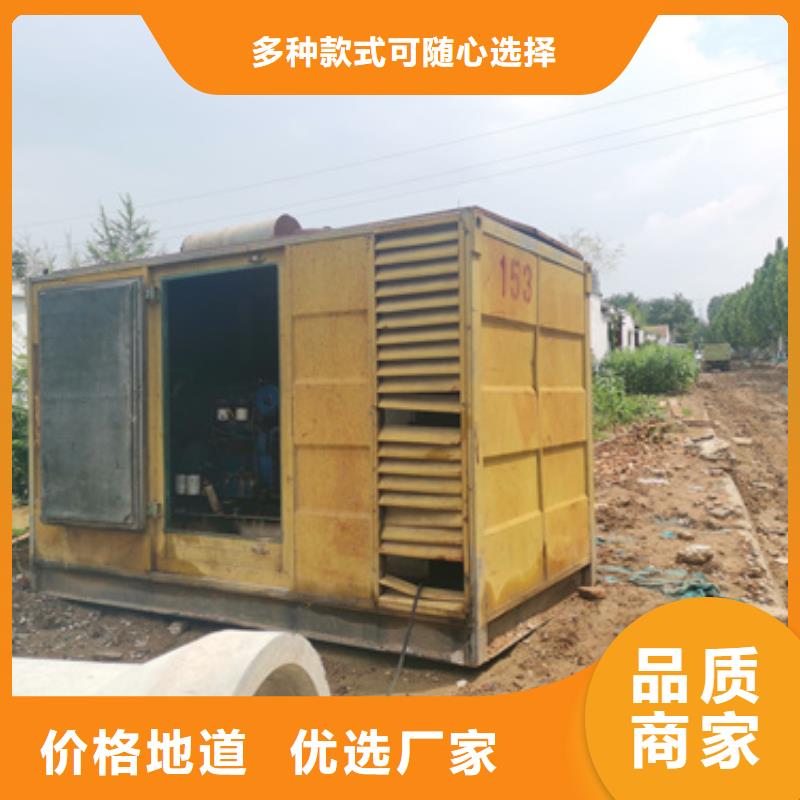 惠州500KW发电机租赁