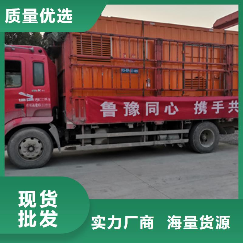 平顶山应急发电车出租