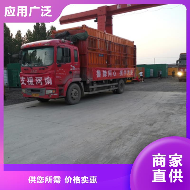 广东发电车出租价格