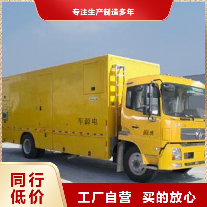 襄樊400KW发电机租赁厂家
