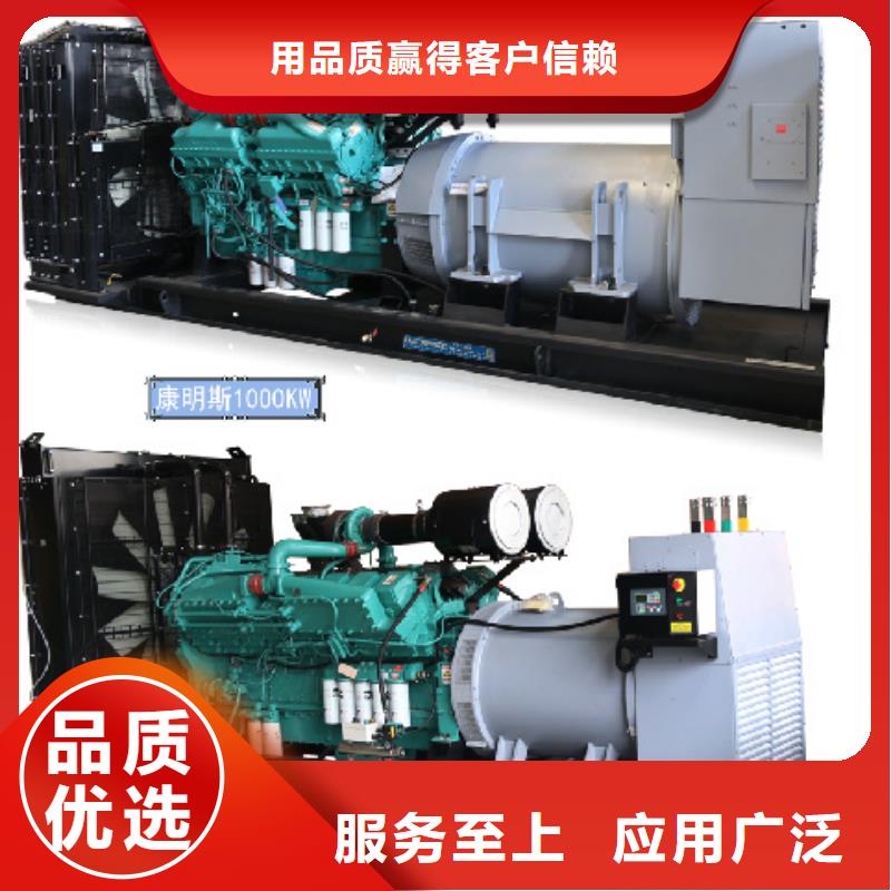 永州应急发电车出租价格