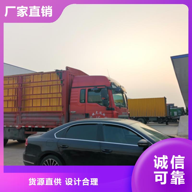 黑龙江应急电源车租赁电话