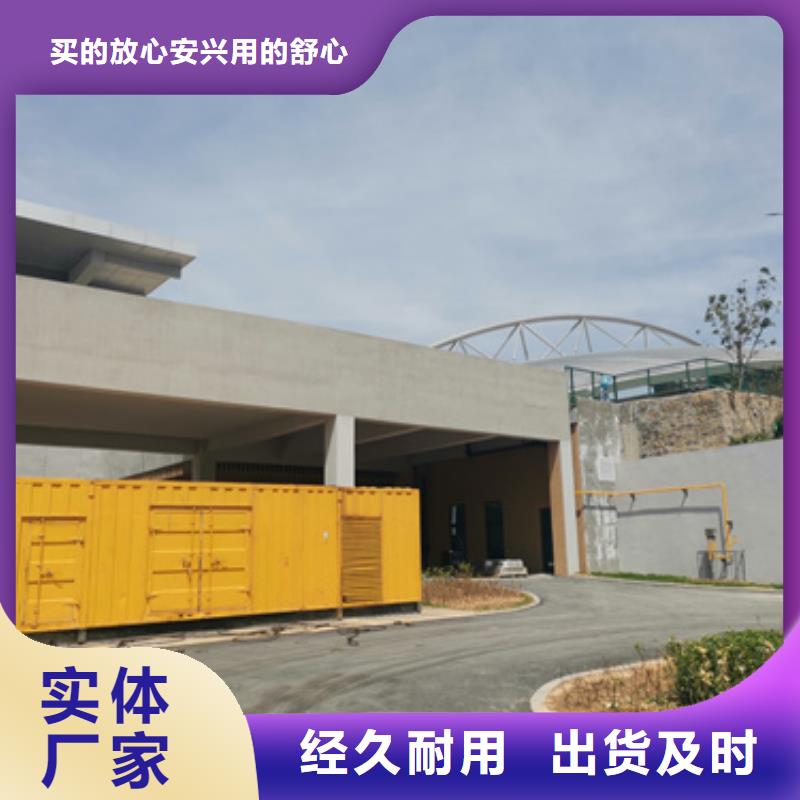 信阳变压器租赁