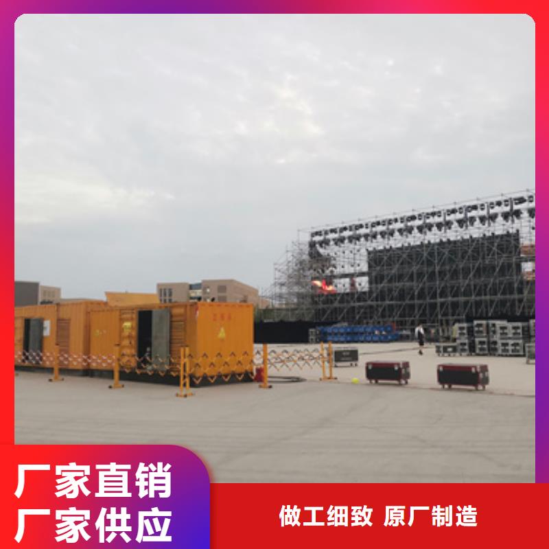 张掖租赁美式变压器电话