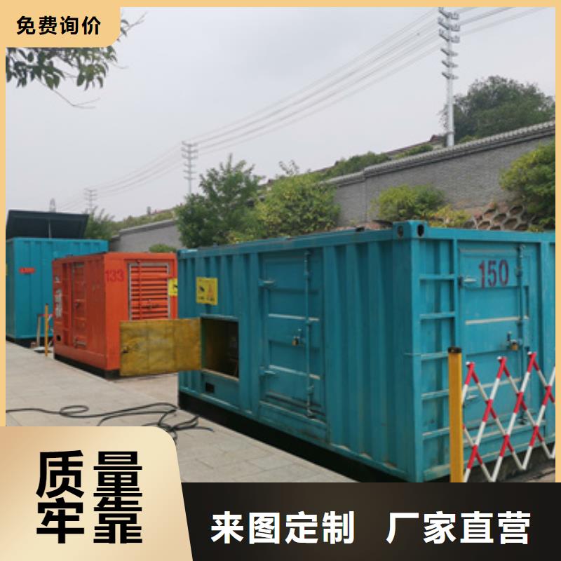 芜湖发电车租赁本地厂 现货直供