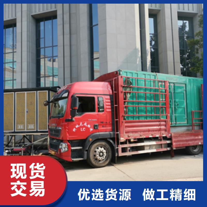 吉林变压器租赁