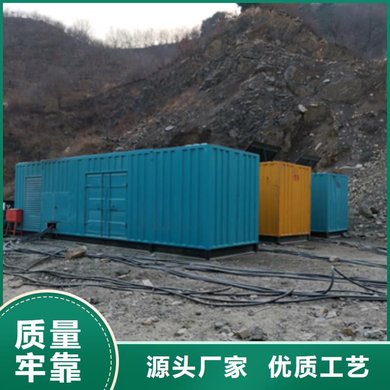 阿坝租赁变压器本地厂 现货直供