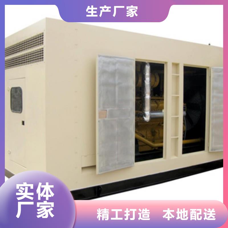 梧州租赁美变电话