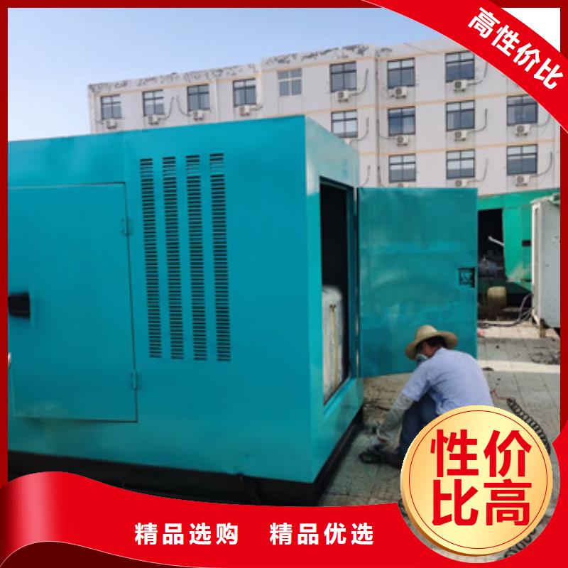 50千瓦发电机出租信赖值得信赖超产品在细节