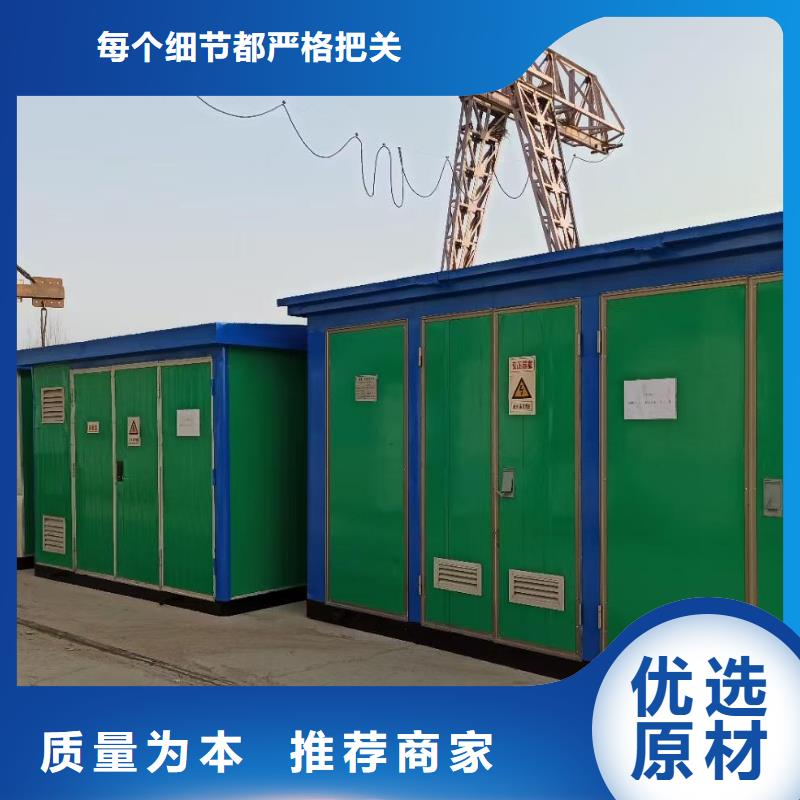 吉林高压发电车租赁