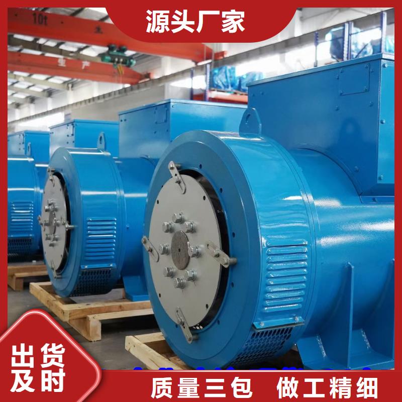 柴油发电机租赁电力设备租赁随时能发货高标准高品质