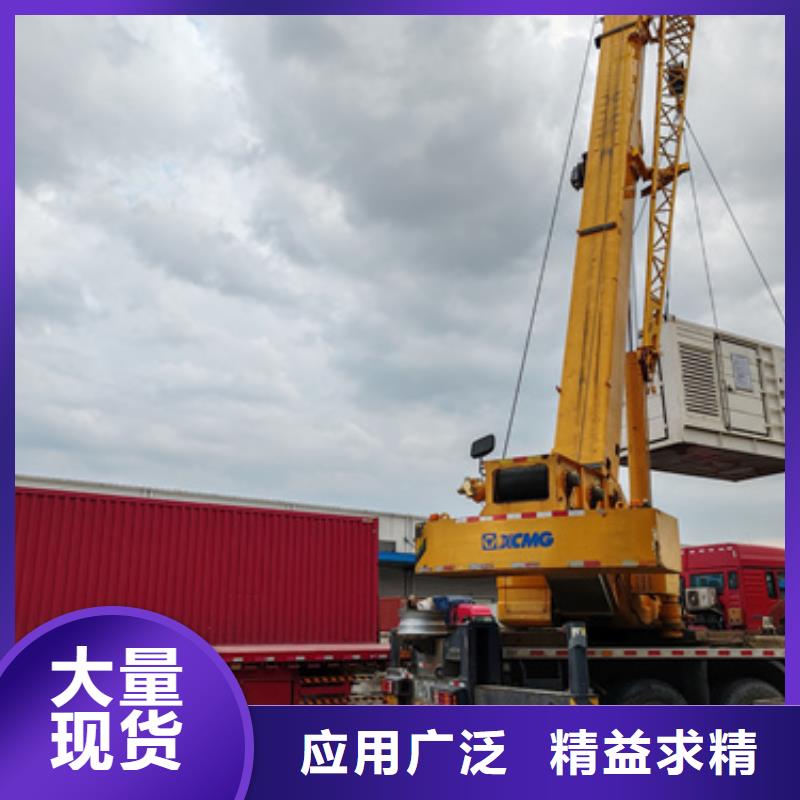 驻马店1800千瓦发电机租赁24小时服务