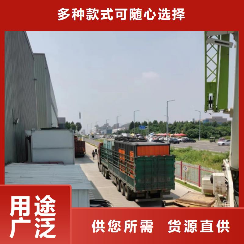 莆田发电机维修点24小时服务