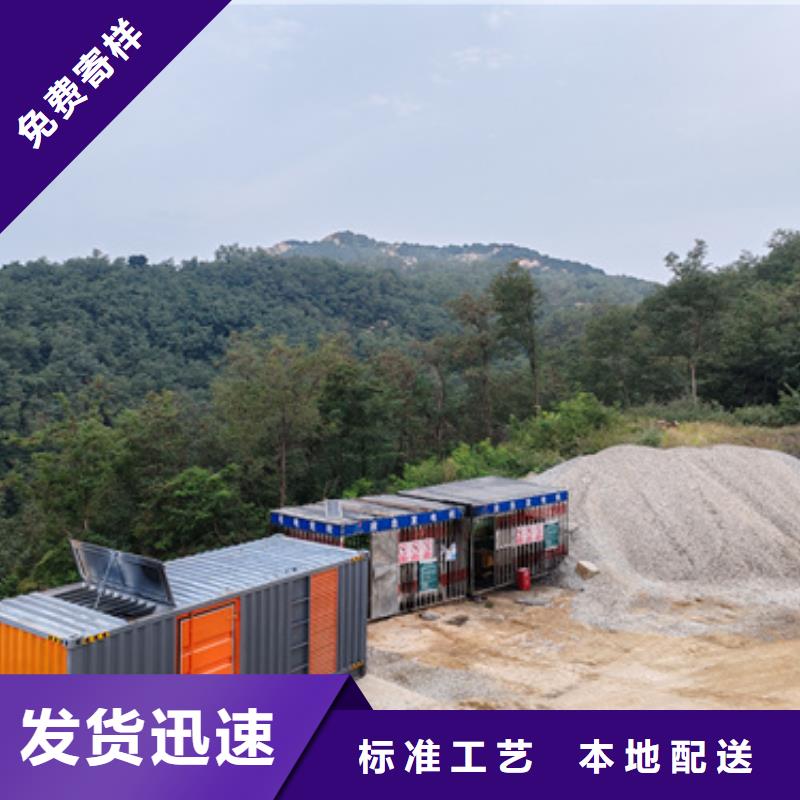 10KV发电车出租价格实惠